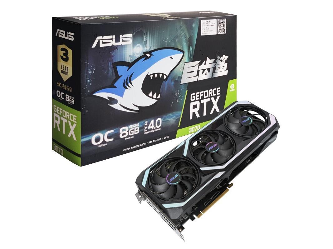 华硕(asus) RTX3070-8G-GAMING