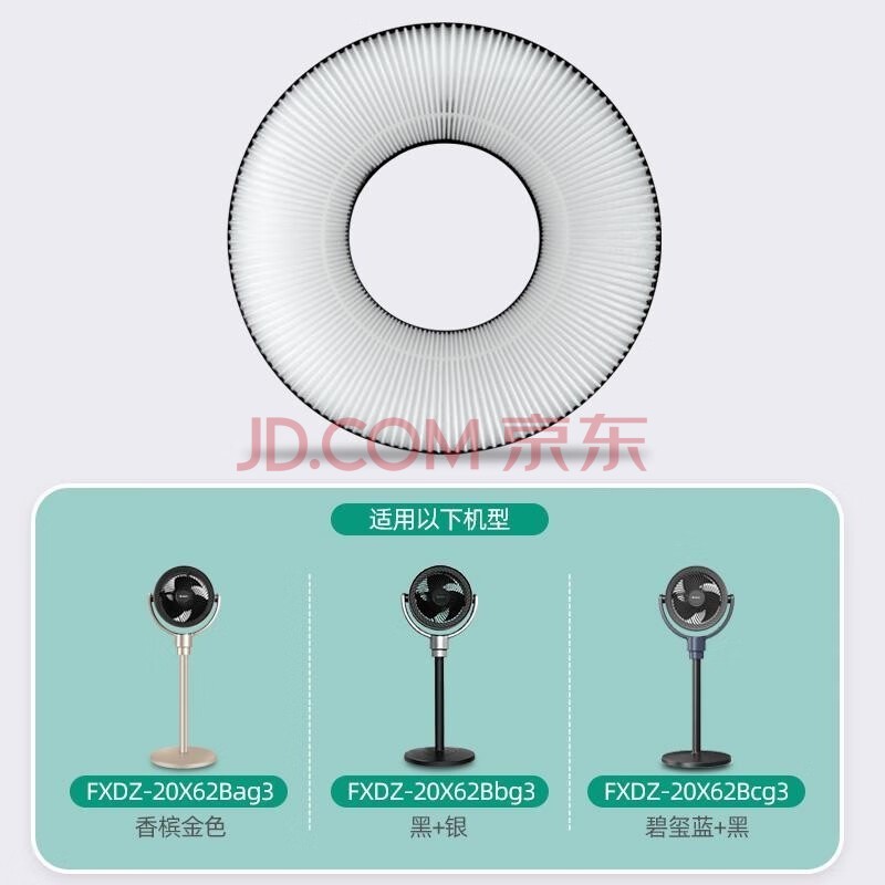 GREEѭȼңصֱƵҡͷֻܵѭ̨ʽ FXDZ-20X62Bcg3