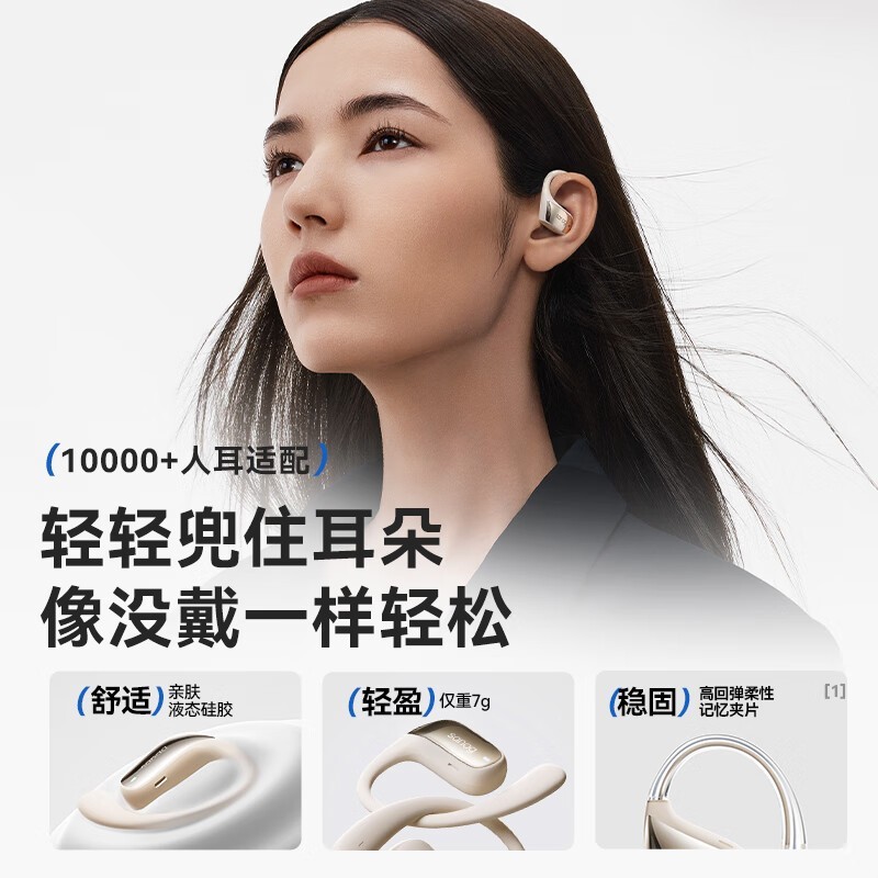 ӪG3SǴ199Ԫ