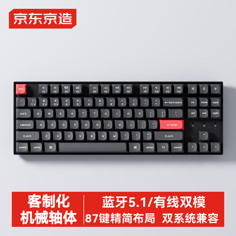 299ԪƷ K8˫ģе