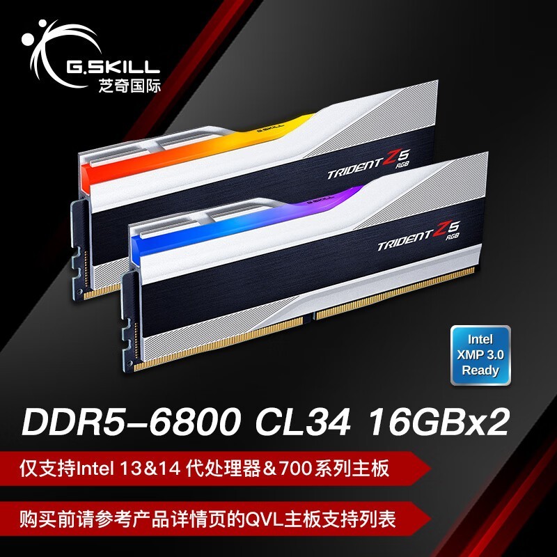 ֥ ÷ DDR5 32GB216GBDDR5 6800 Ƽ
