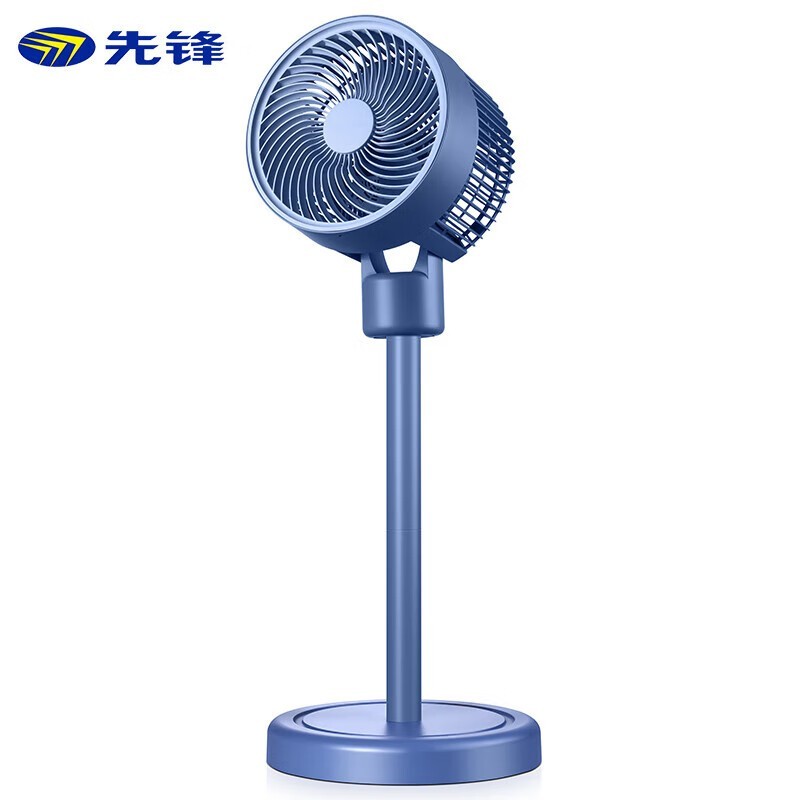  [Hands are slow and free] Pioneer DXH-SN1R air circulation fan is priced at 99 yuan!