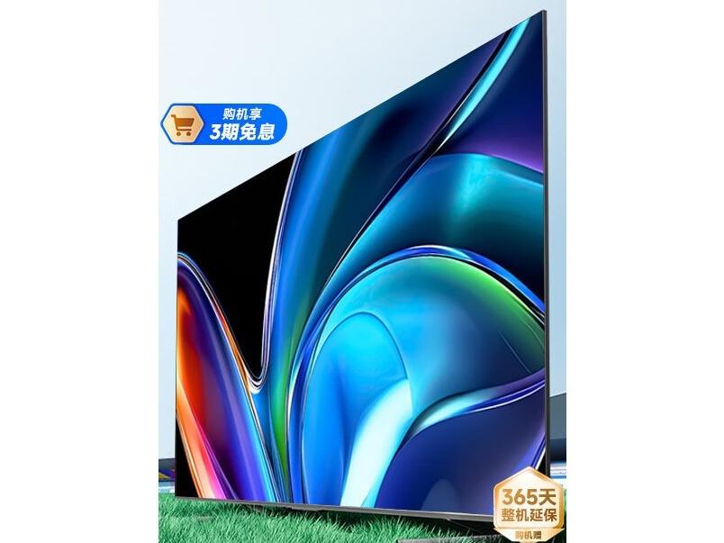VIDDA 100V1N-PRO