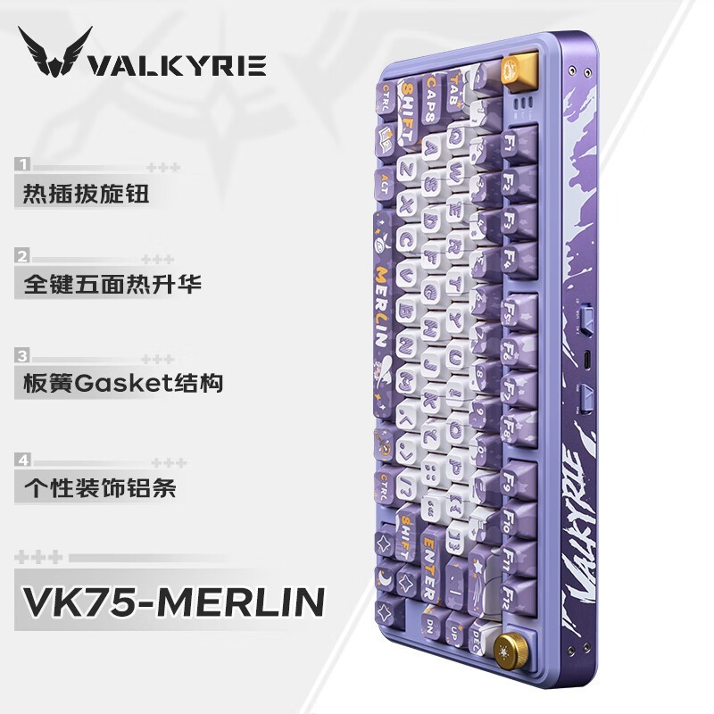 ߶ VK75