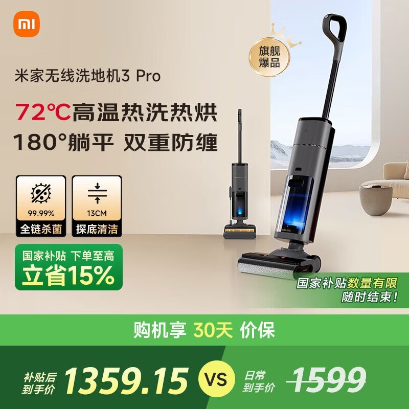 ׼ D302 180ɵ׼3PRO