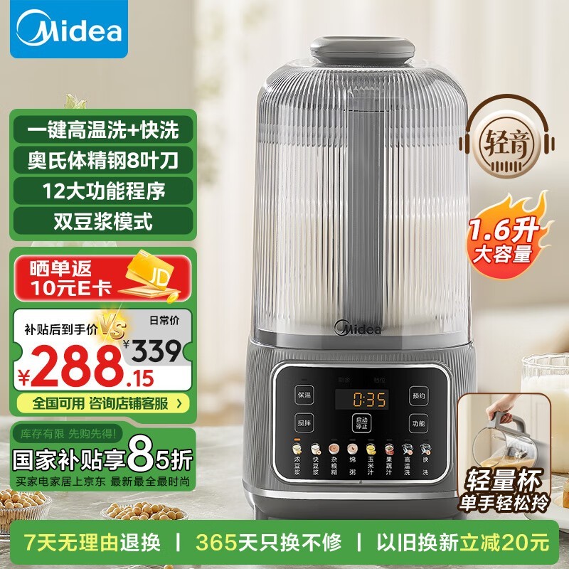 1.6L˯ƱڻPB5G2-025ȫԶ󶹽