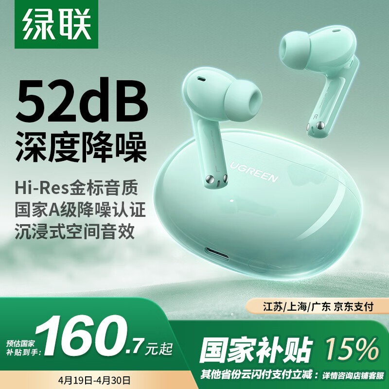 HiTune T6sŻݵ141Ԫ