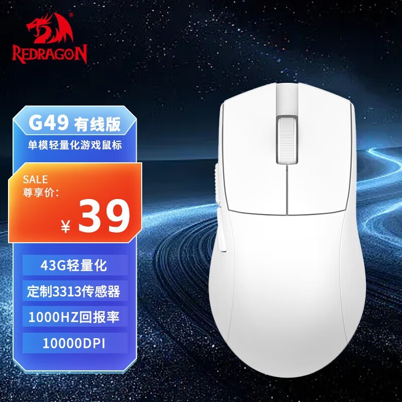 G49Ϸ33.4Ԫ羺