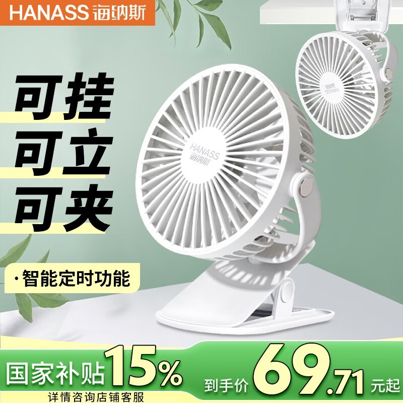 ˹籦ʱػ79.9Ԫ