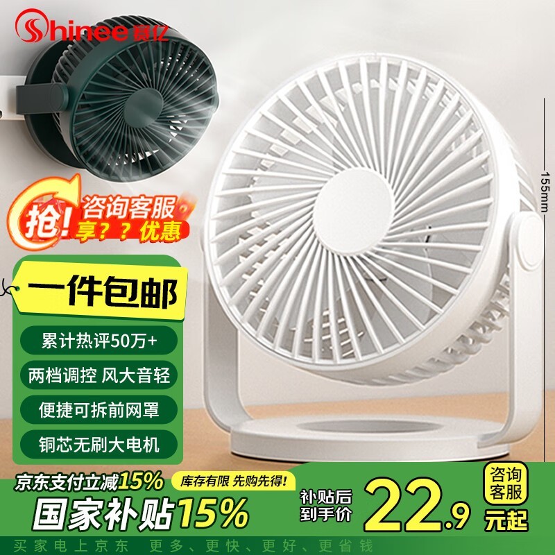  FB4-01