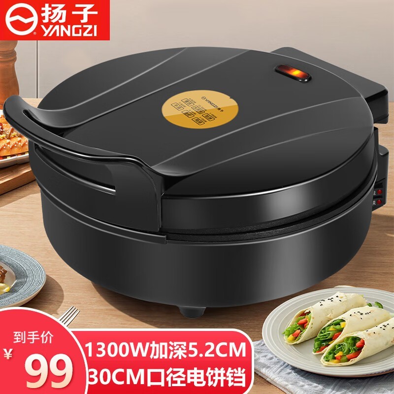 ӵ˫99Ԫʱ
