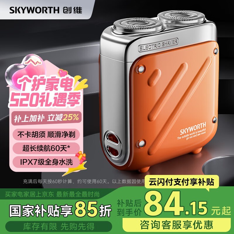 ά뵶Я綯ʿЯ