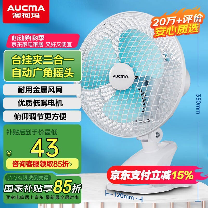 ĿFT-18G613ػݣ41.9Ԫ