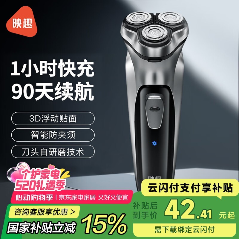ENCHEN BlackStone綯뵶ĺ