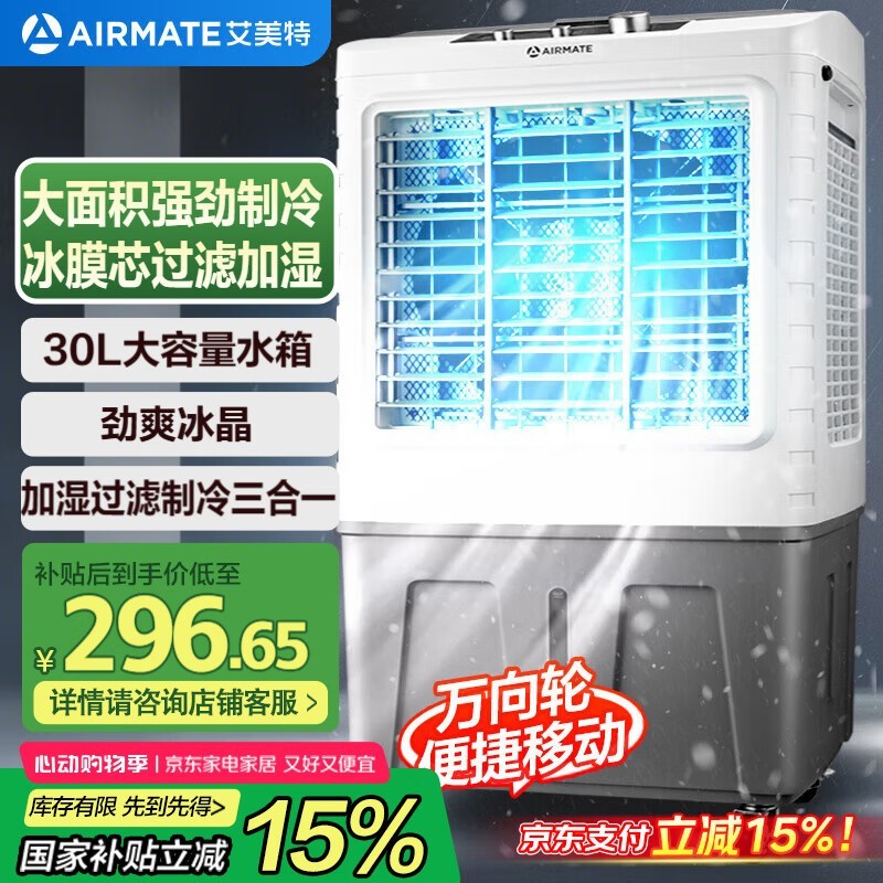CC-X21յȣһĽ269Ԫ