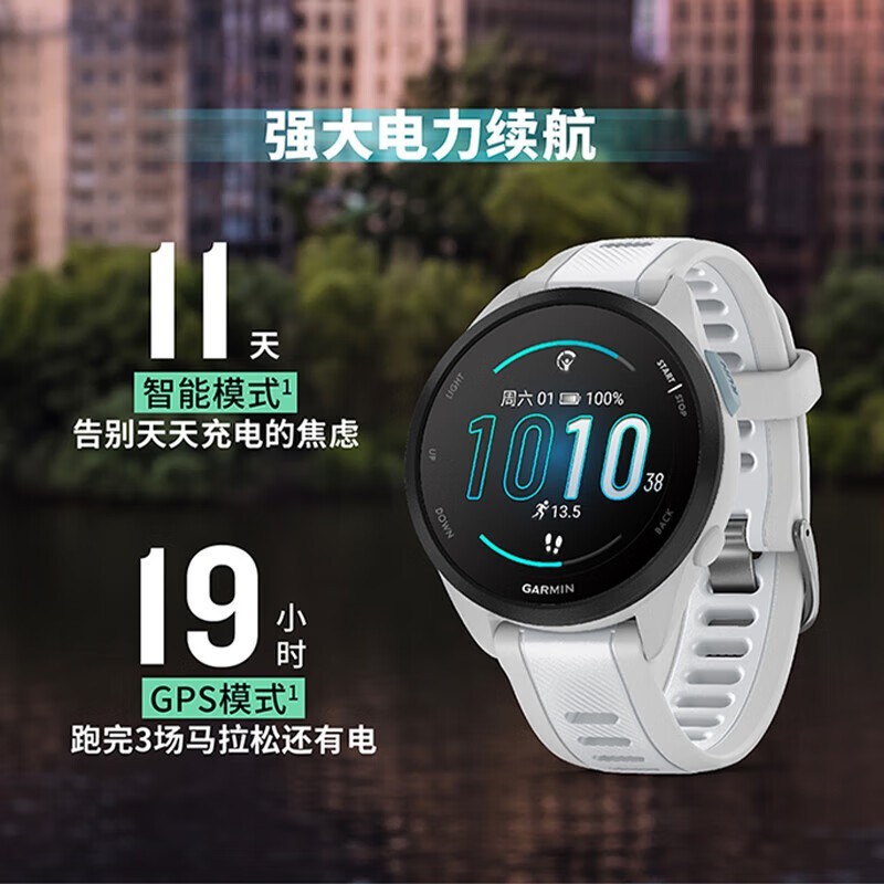 FR165ֱŻݣ1514Ԫ