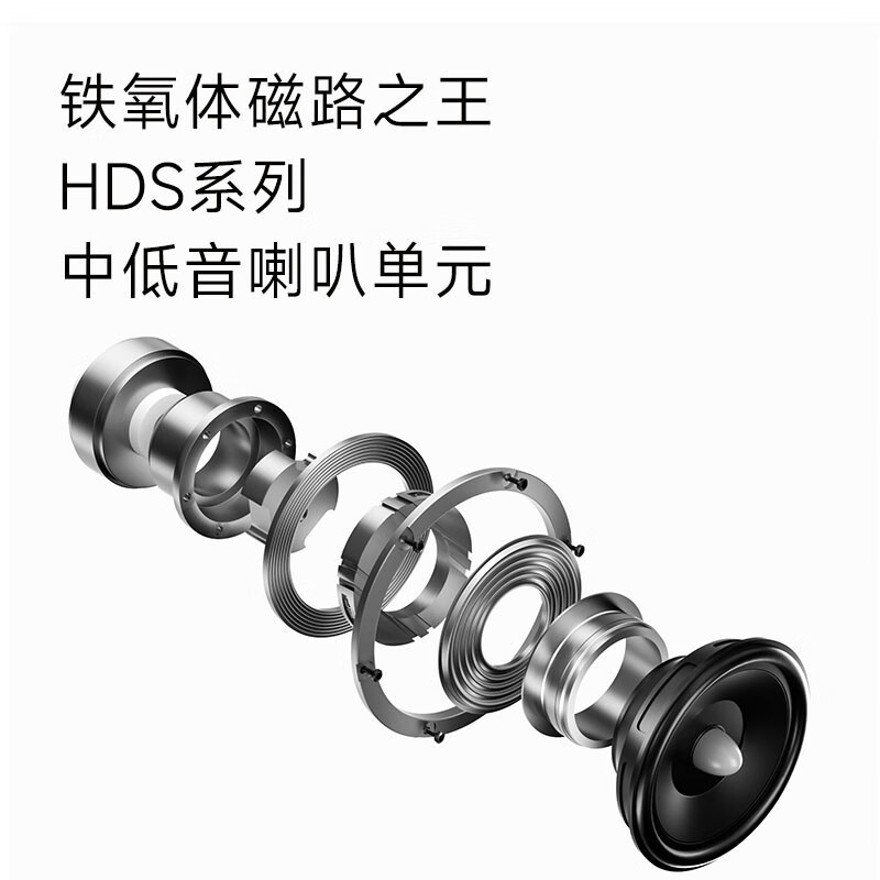 开博尔SP-K9落地音箱京东促销价5277元