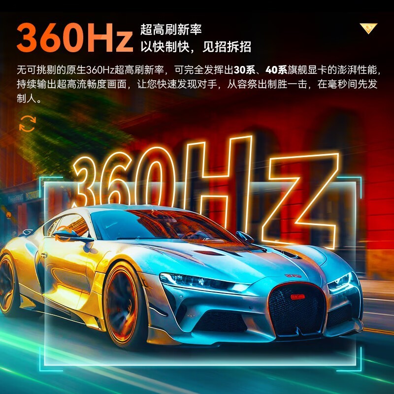̩̹27Ӣ2K羺ʾ3999Ԫʱػ