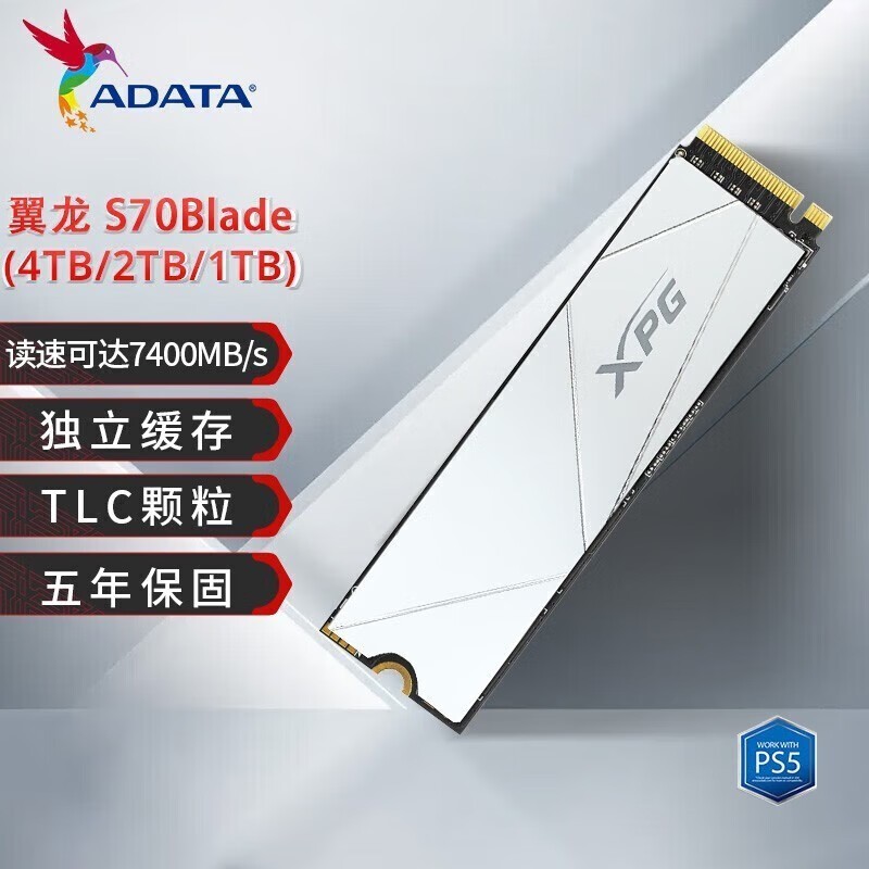 PCIe4.0 SSD̬ӲֻҪ959Ԫ ʿҲ