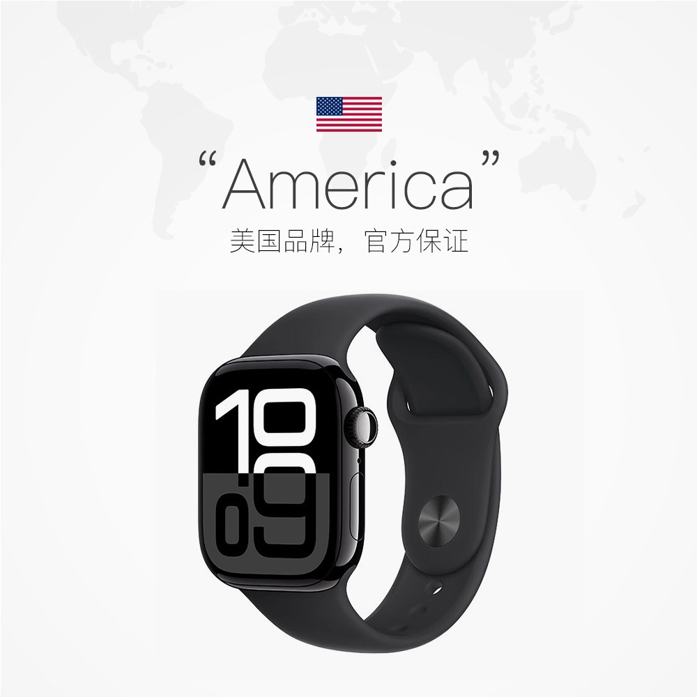 Apple 苹果 Watch Series 10智能检测手表