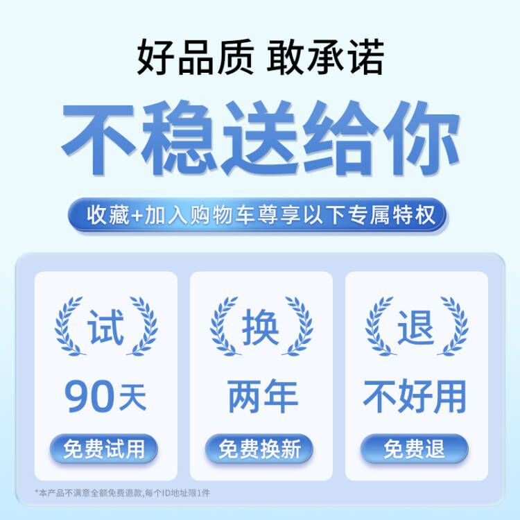 驾固 电动车手机支架电瓶车摩托自行车外卖骑手防震车载导航手机架
