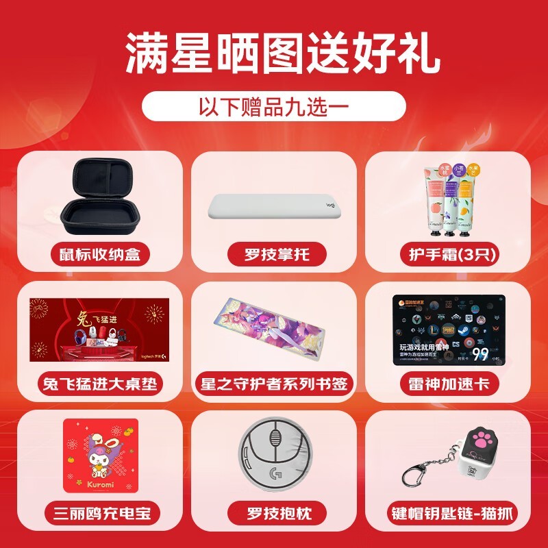 ޼GPW4Ϸ굽ֽ896Ԫ