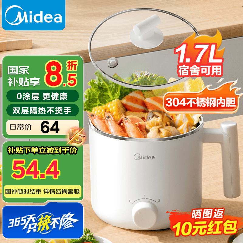 1.7L๦30.15Ԫ