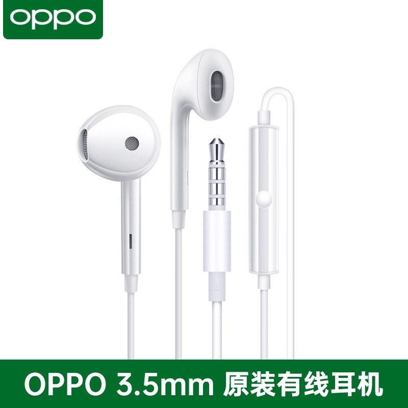 OPPO原装耳机带麦线控半入耳式有线耳机FindXReno系列适用