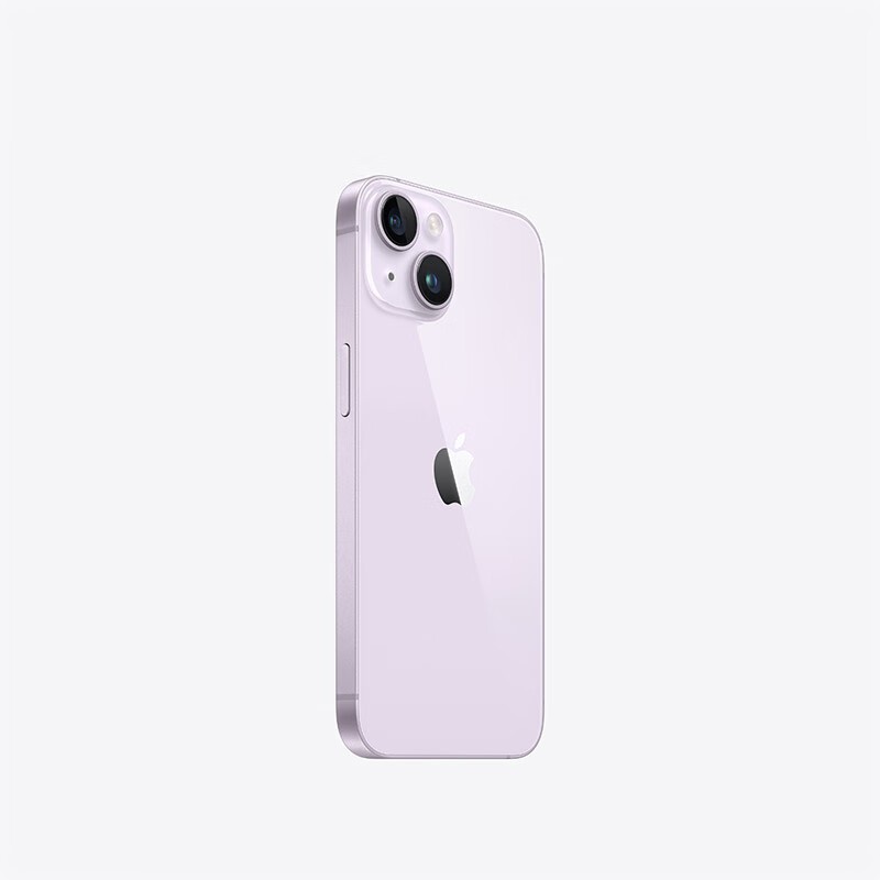 苹果iPhone 14 256GB紫色5G手机京东特惠4673元到手