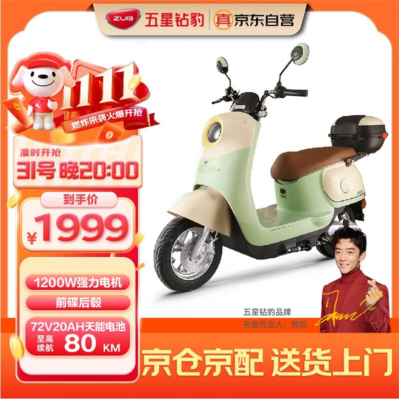 걪G2綯Ħгǿţ̣ʱػ1879Ԫ