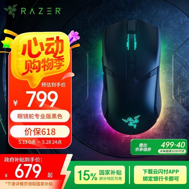 ۾רҵ꾩749Ԫ