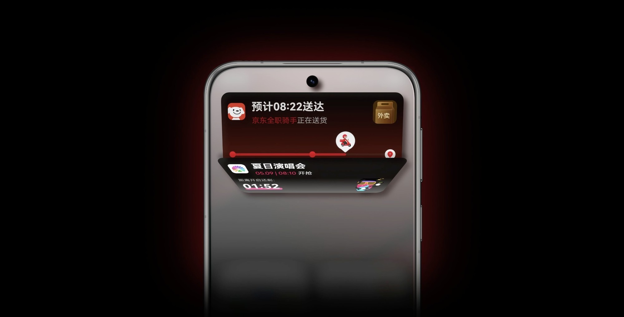HarmonyOS 5.1 AIȸ HUAWEI Pura 80ϵ