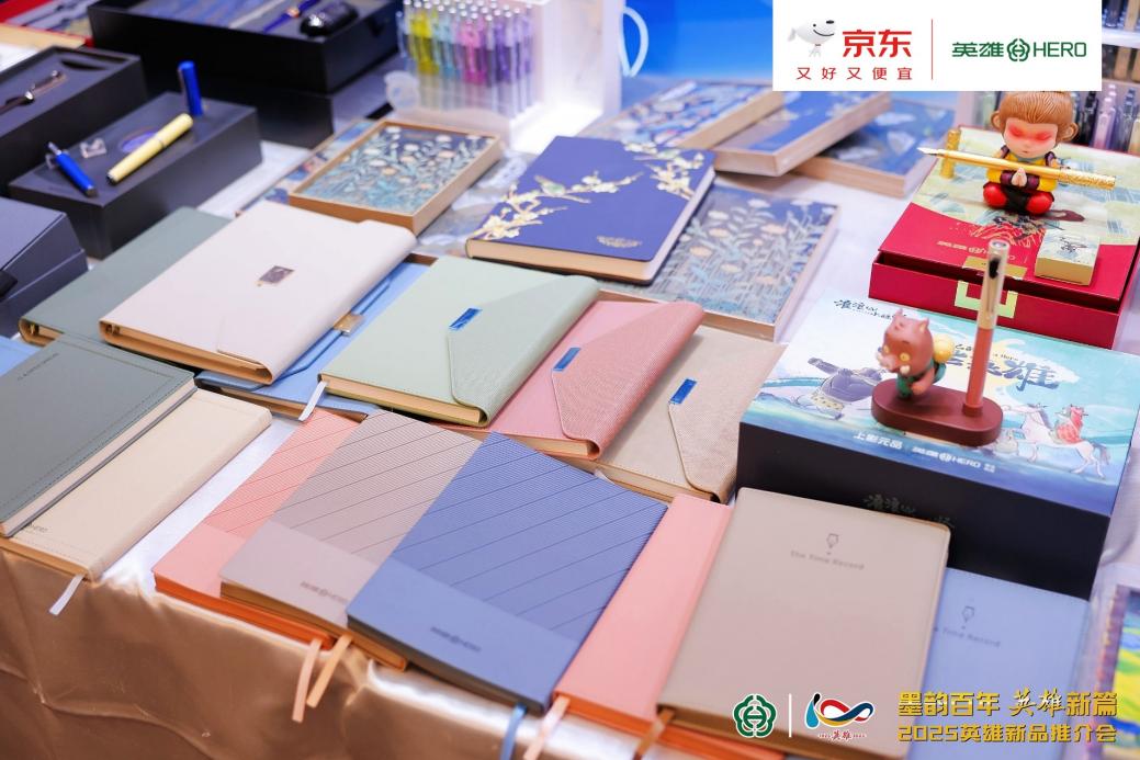 ������Ӣ�۴��ս�Ժ��� Ӣ�۰�������īˮ����ھ�������һ������