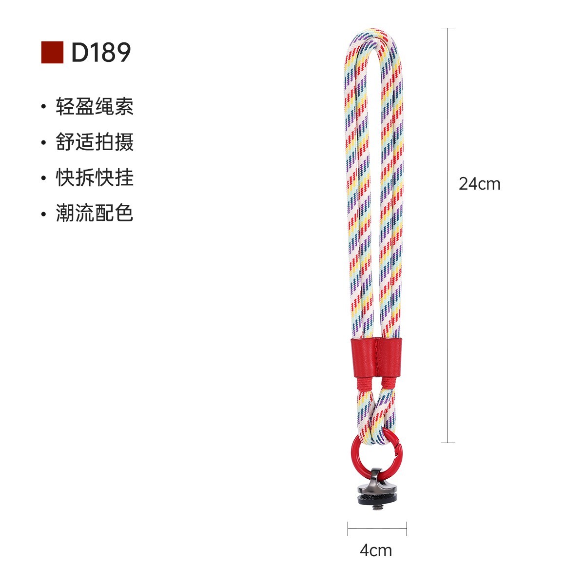 Cwatcun卡登相机手腕带,原价29.9现9.4
