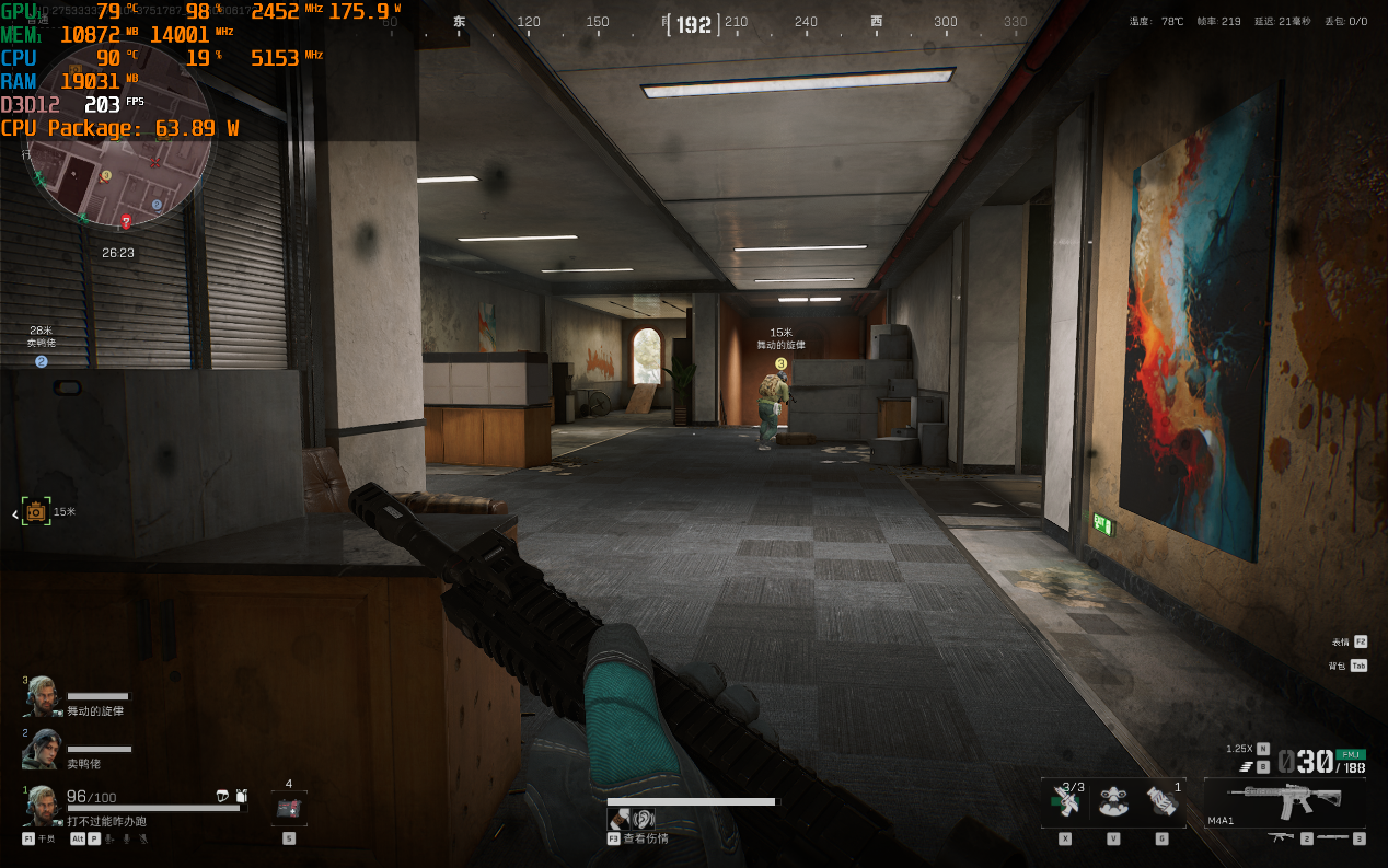 ����֡����Ϸ��ʲô�о���OMEN��Ӱ����MAXʵ�⡶�������ж����͡�CS2��