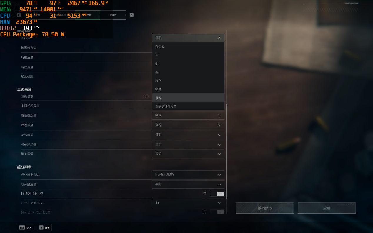 ����֡����Ϸ��ʲô�о���OMEN��Ӱ����MAXʵ�⡶�������ж����͡�CS2��