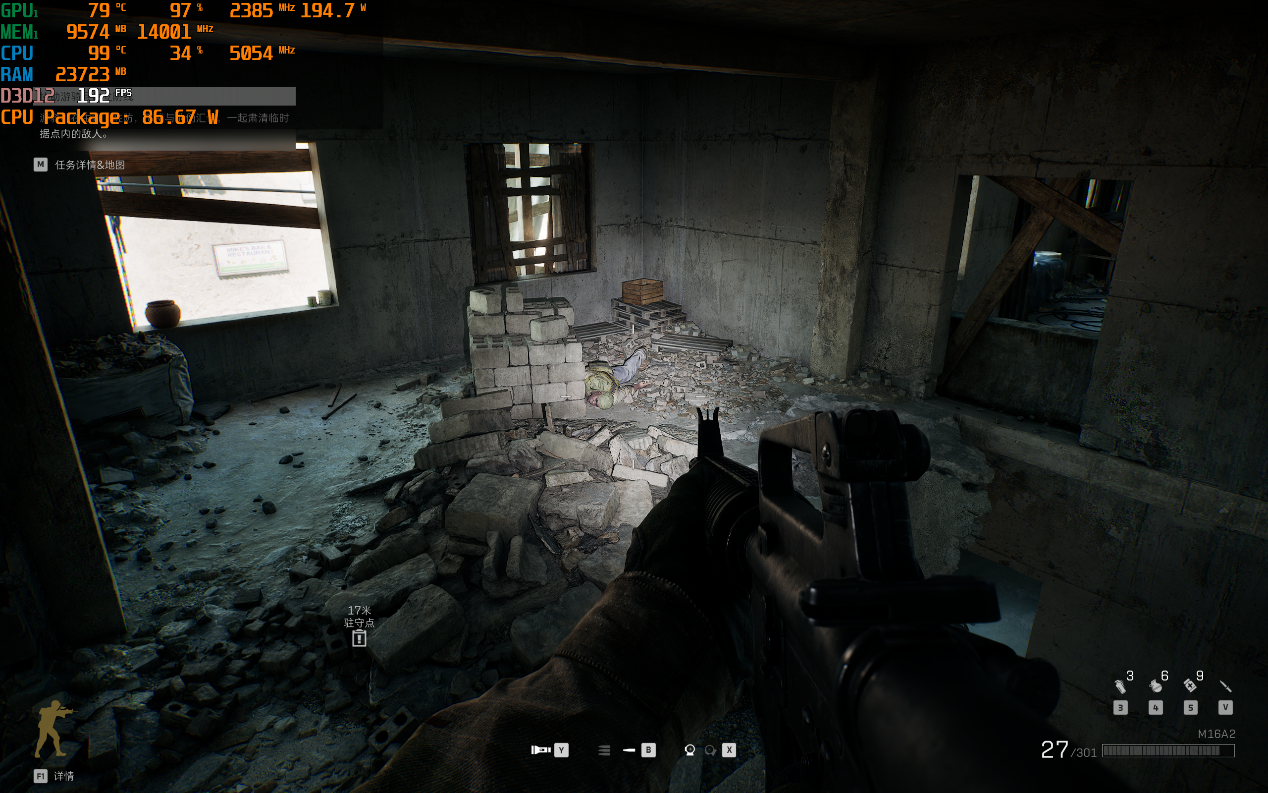 ����֡����Ϸ��ʲô�о���OMEN��Ӱ����MAXʵ�⡶�������ж����͡�CS2��