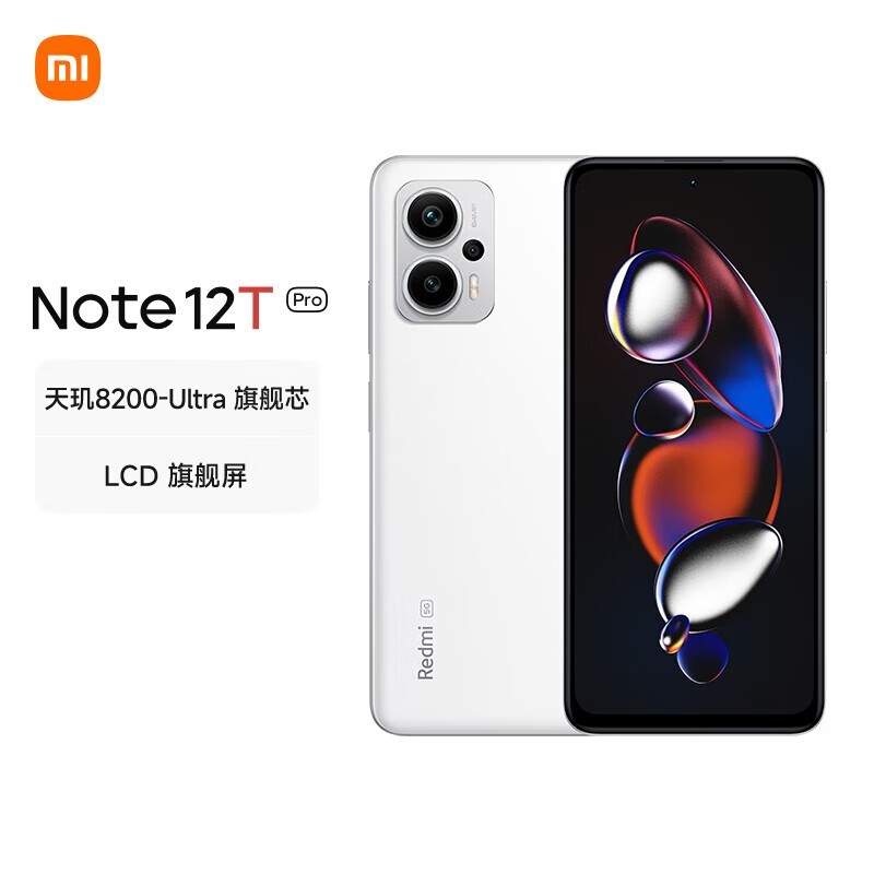 Redmi Note 12T Pro12GB/256GB