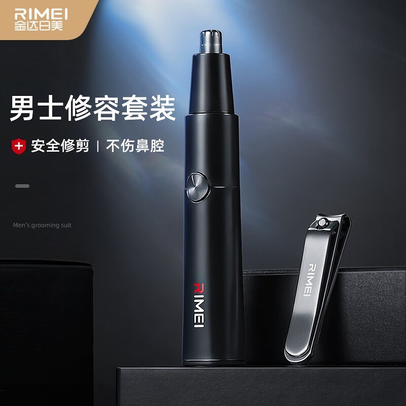  DR320