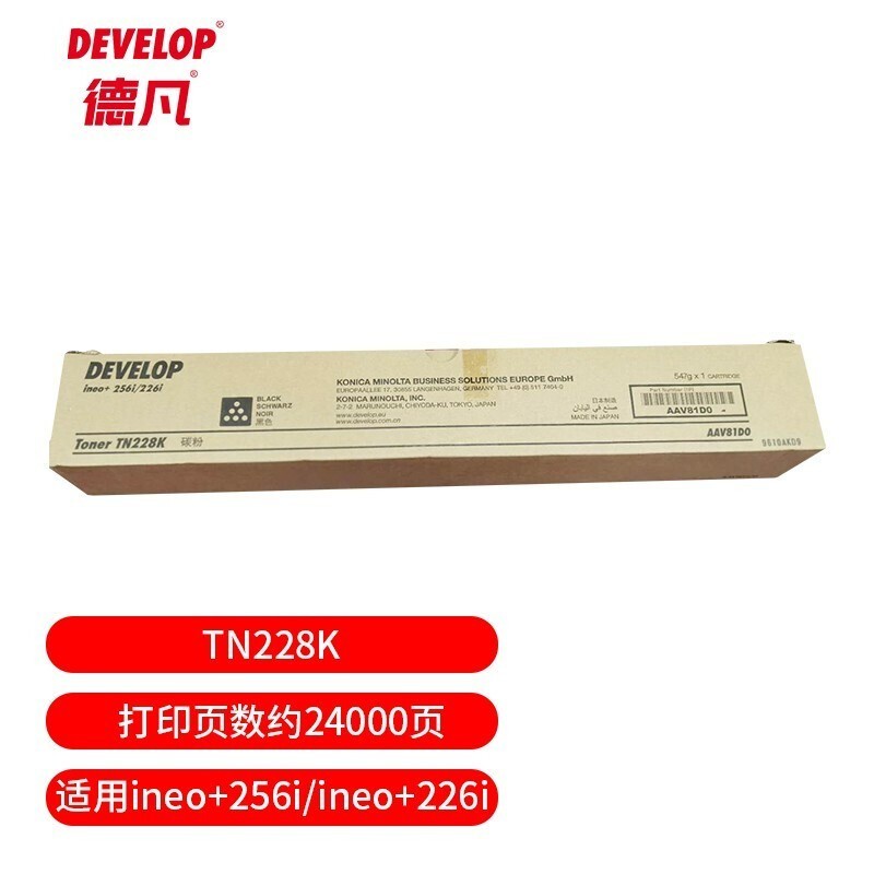 · TN228K ׼