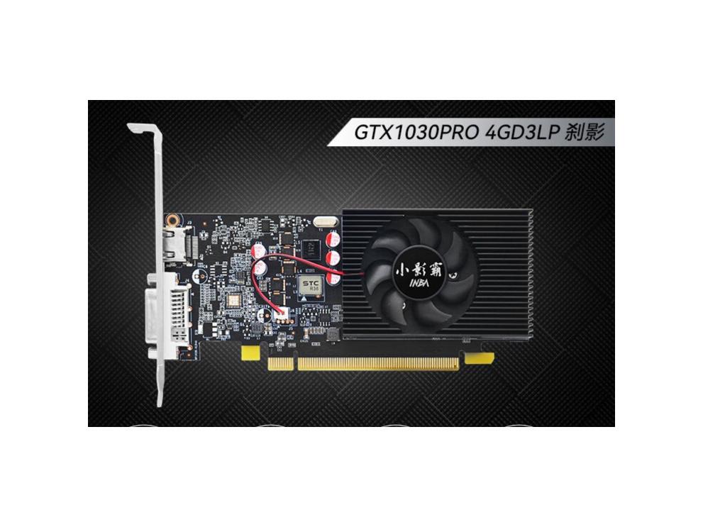 HBM2�Կ��������а� ֧��CUDA������FP16�����ȫջ��������