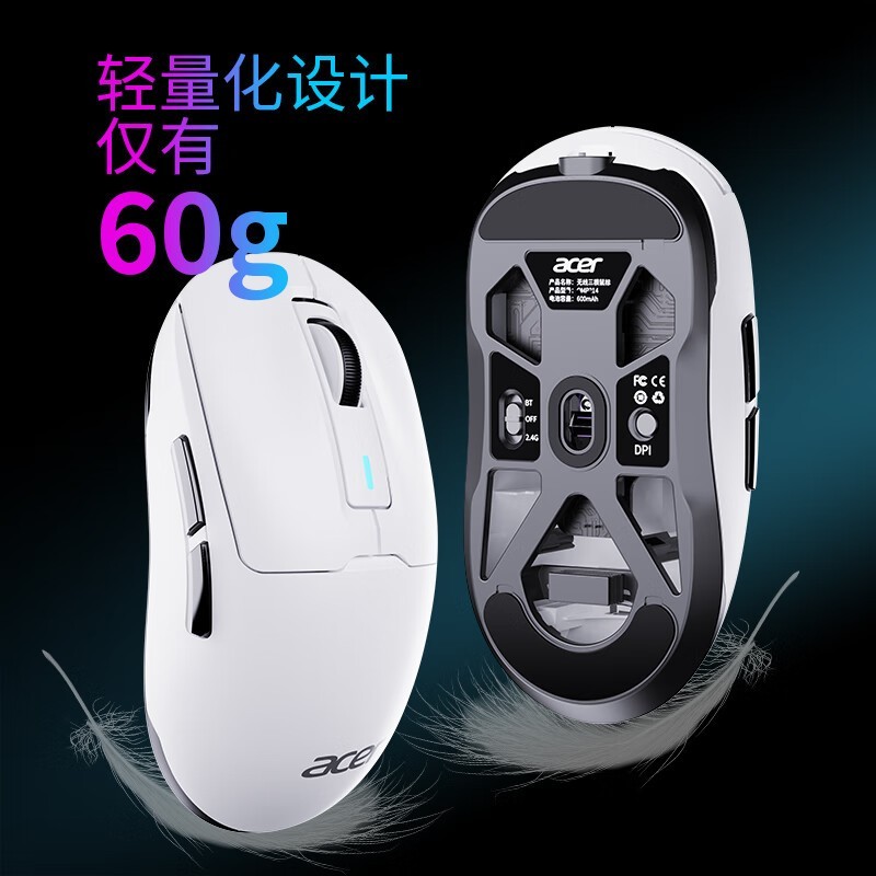 ޡ곞OMR214Ϸ ֽ89Ԫ