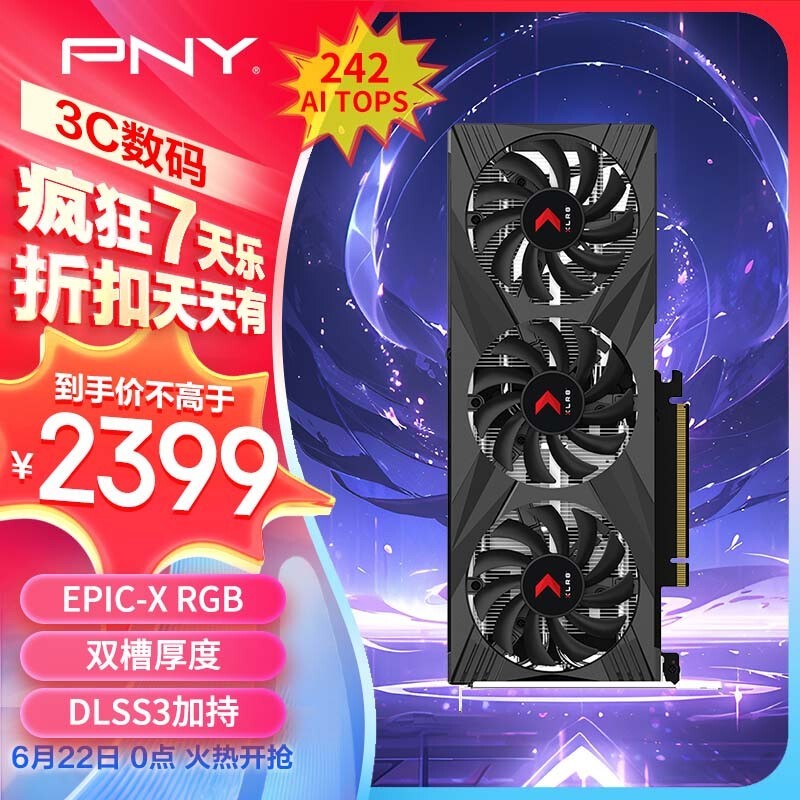 PNY RTX 4060 8GB Gaming VERTO ƿ Ƶ