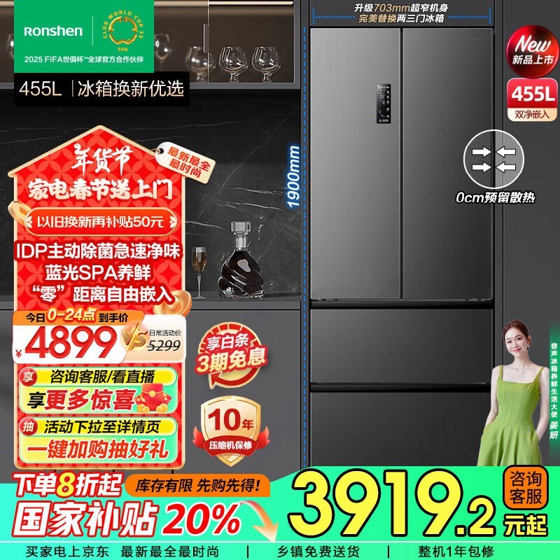455ʽű䵽ּ3433Ԫ ͥر
