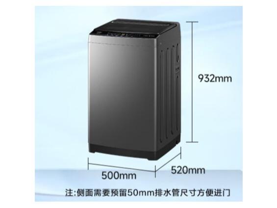 ���� XQB80-M608