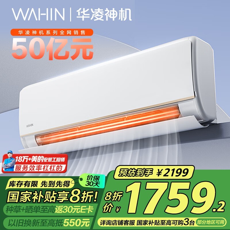 ���� KFR-35GW/N8HE1Pro