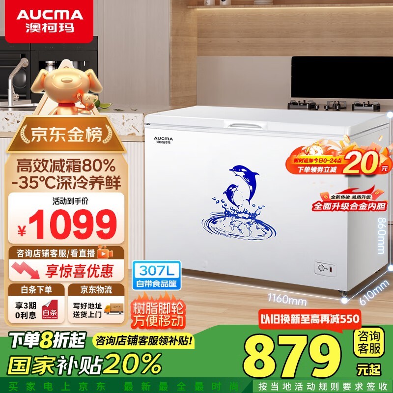 Ŀ307Lֽ787Ԫ