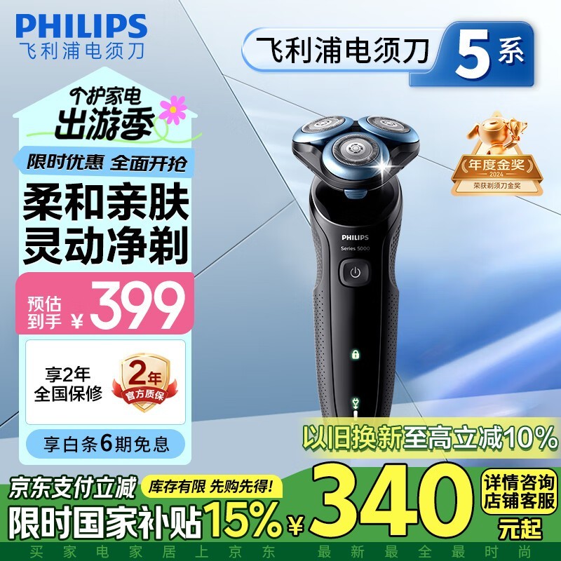 S5066/02ɫ綯뵶303Ԫ