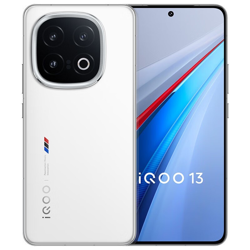 iQOO 13 传奇版12GB+256GB京东优惠到手仅3238元享三重豪礼