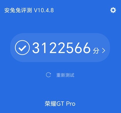 安兔兔跑分312万 低至3199元起荣耀 GT Pro评测